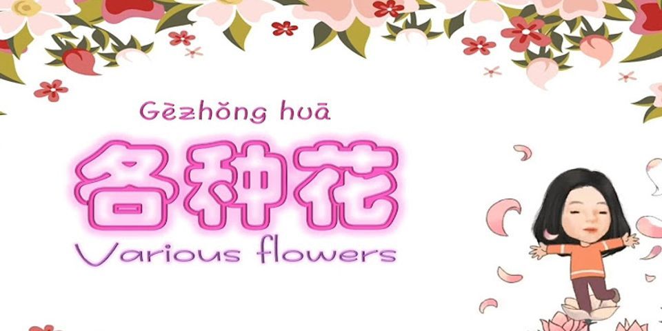 asian flowers là gì - Nghĩa của từ asian flowers