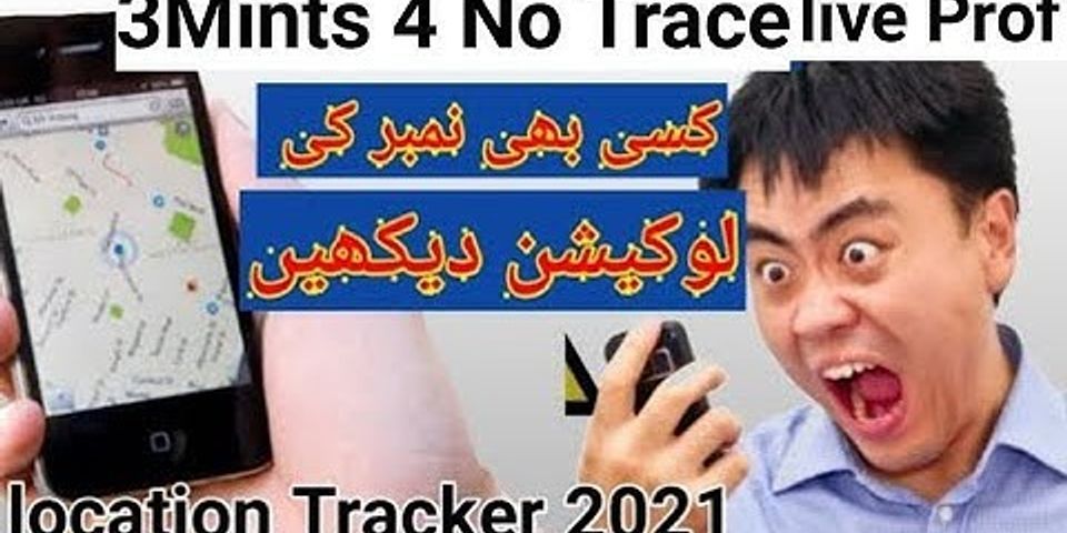 Best mobile number tracker with Google Map Pakistan