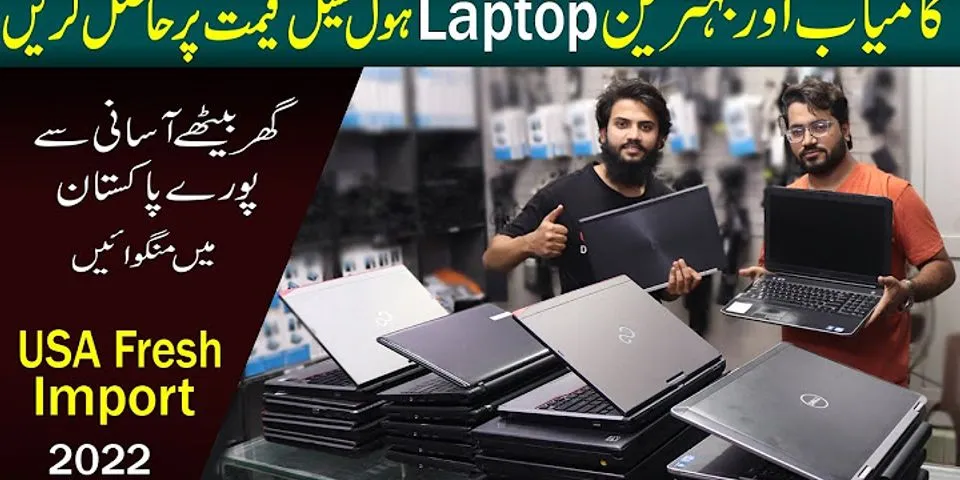Dell laptop price