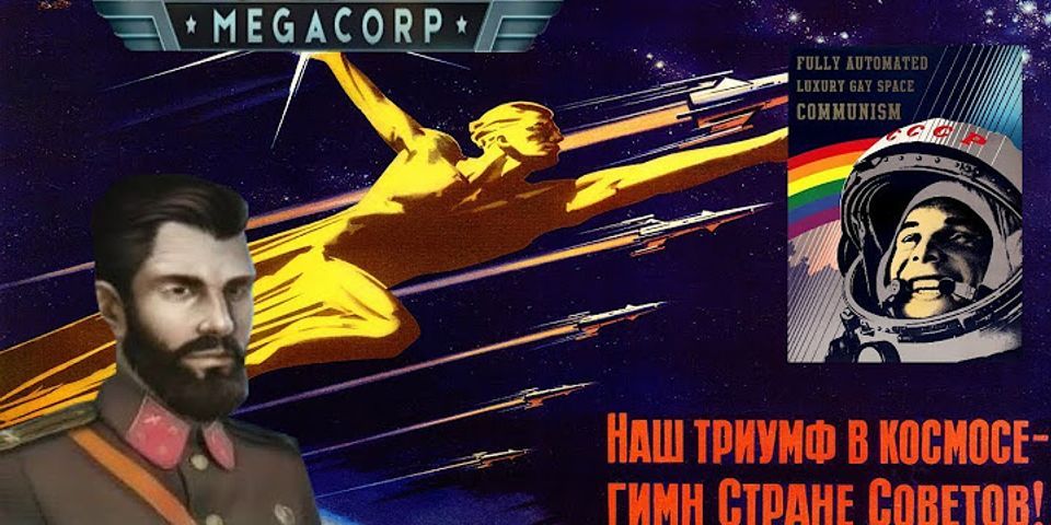 fully automated luxury gay space communism là gì - Nghĩa của từ fully automated luxury gay space communism