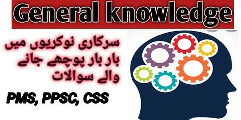 general knowledge là gì - Nghĩa của từ general knowledge