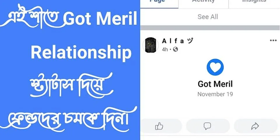How to customize relationship status on Facebook