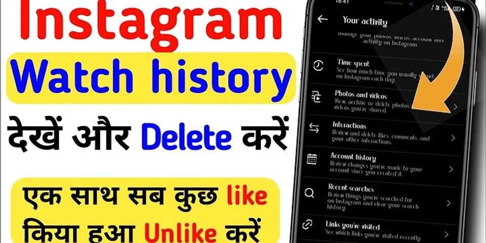 How to see watch history on Instagram