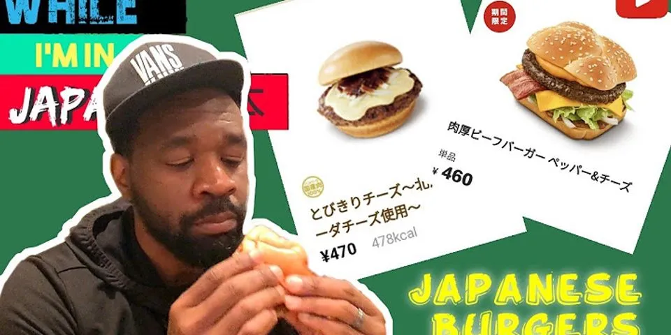 japanese hamburger là gì - Nghĩa của từ japanese hamburger