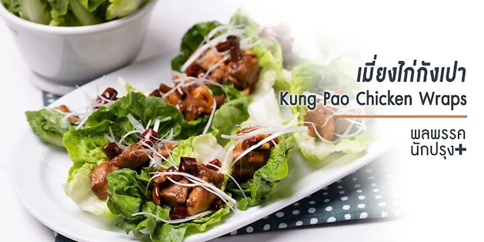 kung pao chicken là gì - Nghĩa của từ kung pao chicken
