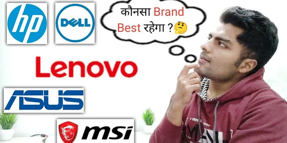 Most reliable laptop brand in India