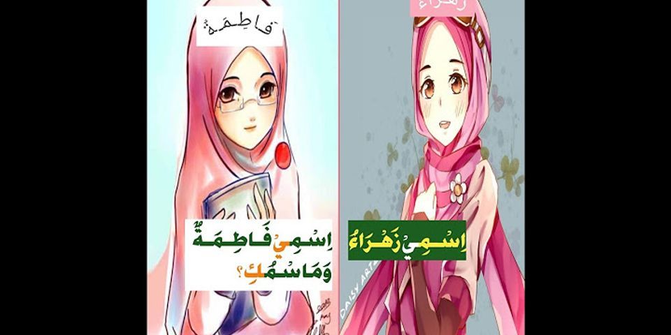 Percakapan Bahasa Arab tentang Sekolah 2 orang perempuan