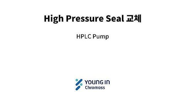 pressure flip là gì - Nghĩa của từ pressure flip