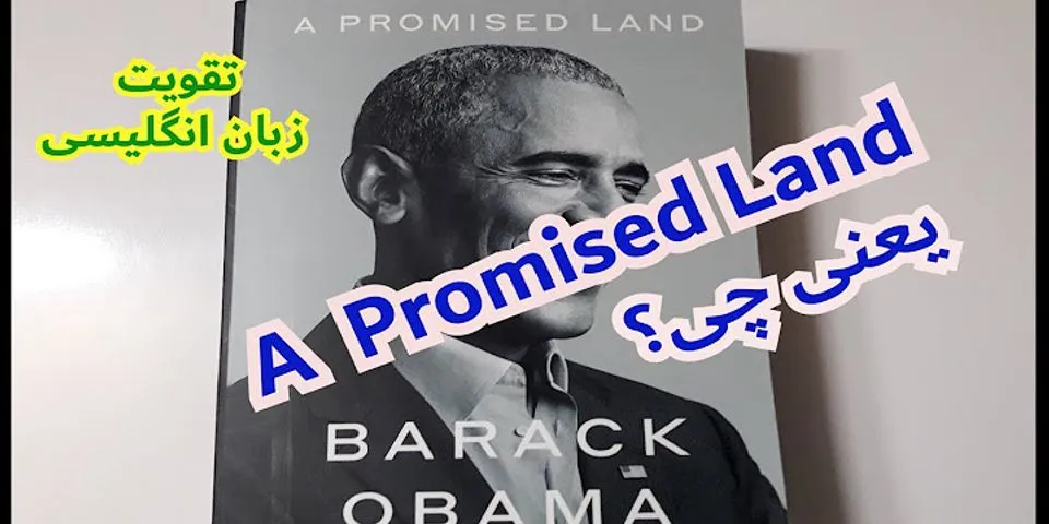 promised land là gì - Nghĩa của từ promised land