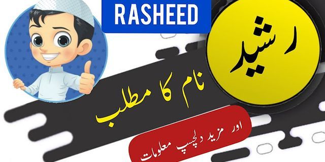 rasheed là gì - Nghĩa của từ rasheed