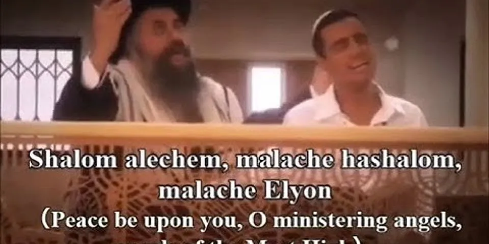 Shalom Aleichem песня. Шалом Алейхем (Приветствие). Салам алейкум и Шалом Алейхем. Песня шалом перевод